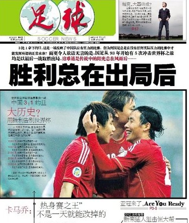 奏变化