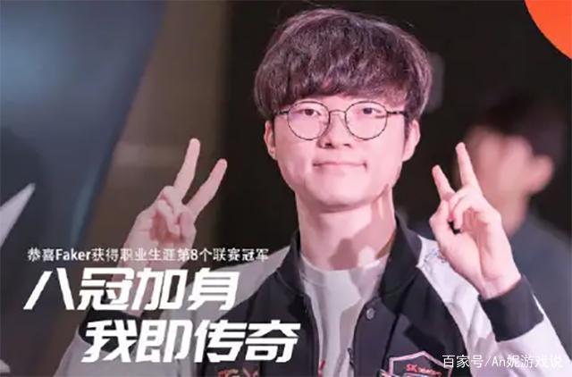 关于休斯顿
