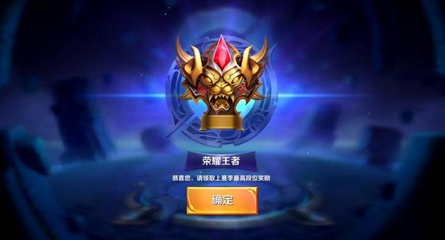 二字的强刺