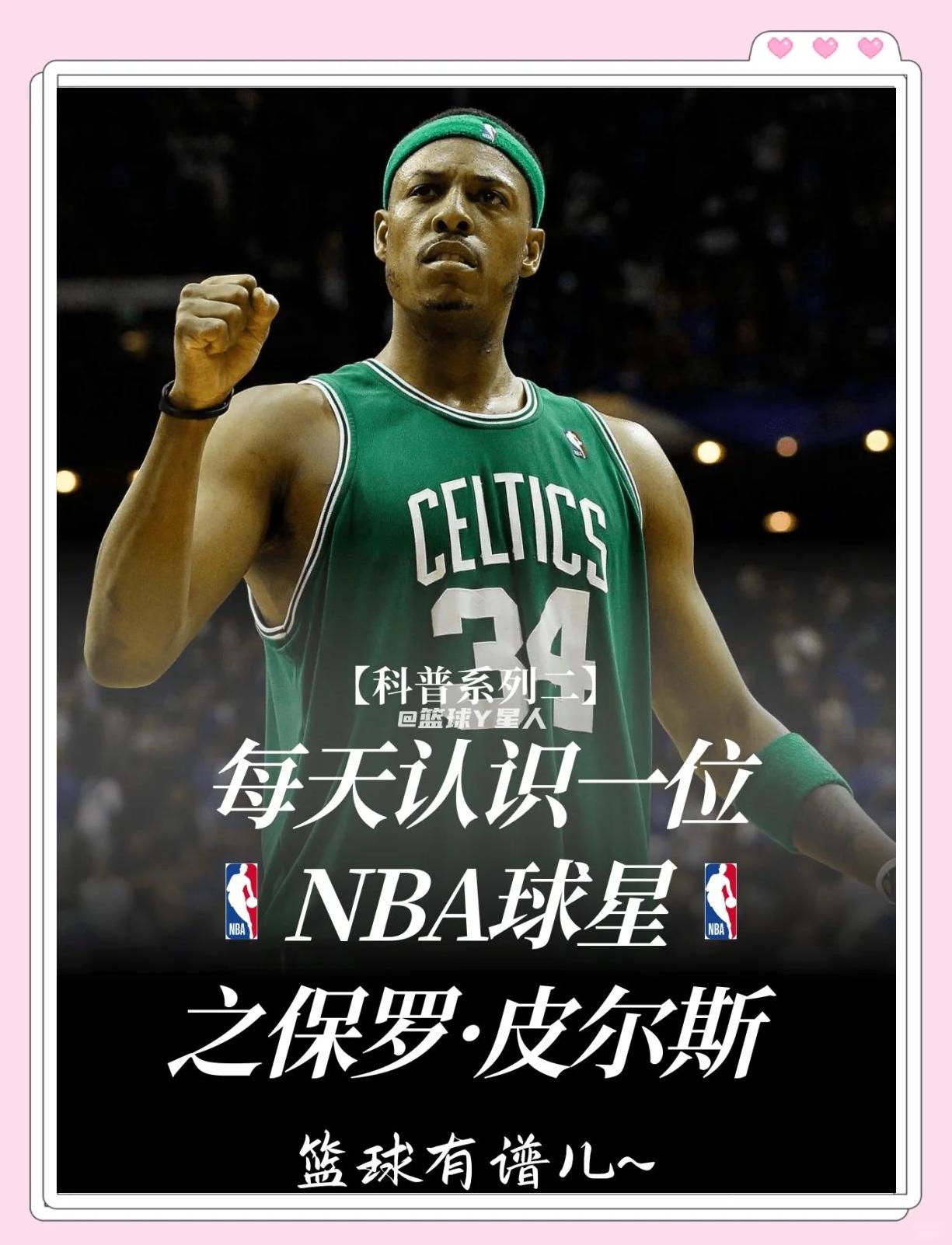度假型长停